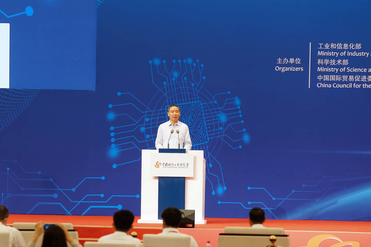 2020年工博会开幕式合集7